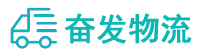 中山到铜梁区物流公司